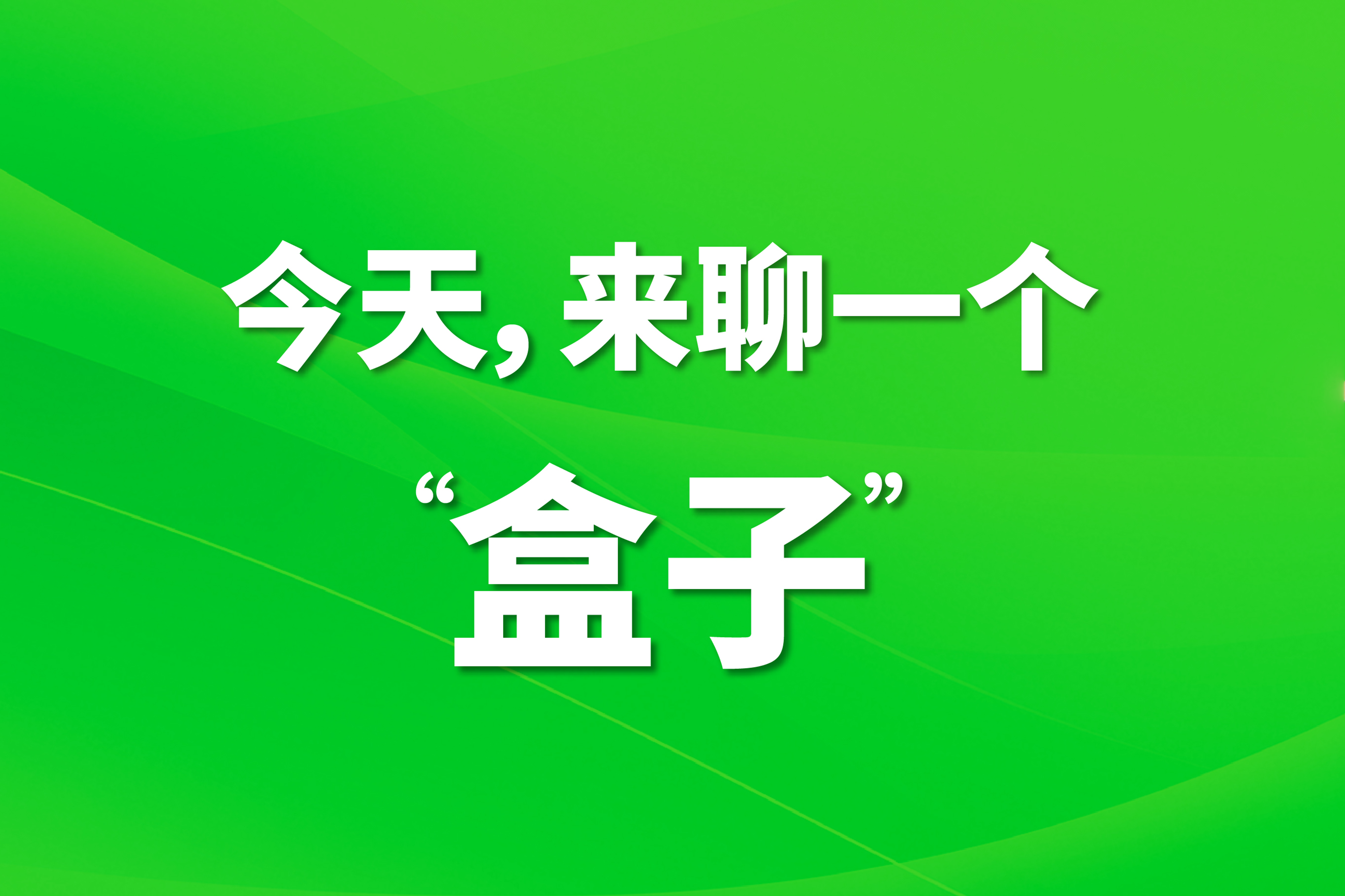 首页- 平博pinnacle888公司官网
