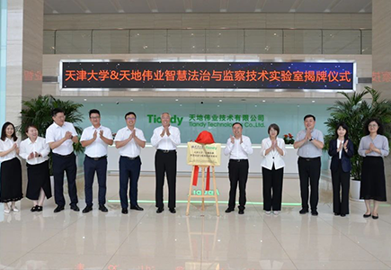 首页- 平博pinnacle888公司官网