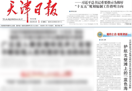 首页- 平博pinnacle888公司官网