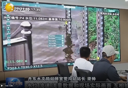 首页- 平博pinnacle888公司官网