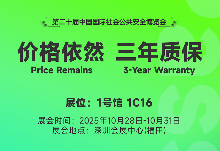 首页- 平博pinnacle888公司官网