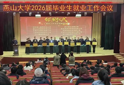 首页- 平博pinnacle888公司官网