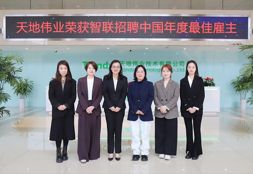 首页- 平博pinnacle888公司官网